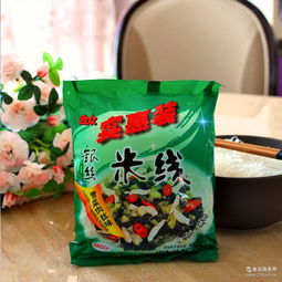 21品牌預包裝食品批發價格與報價指南