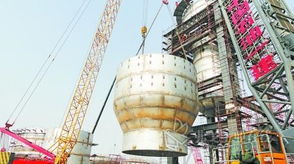 寧夏石化煉油改擴建工程有序推進，助力區(qū)域能源化工產(chǎn)業(yè)升級